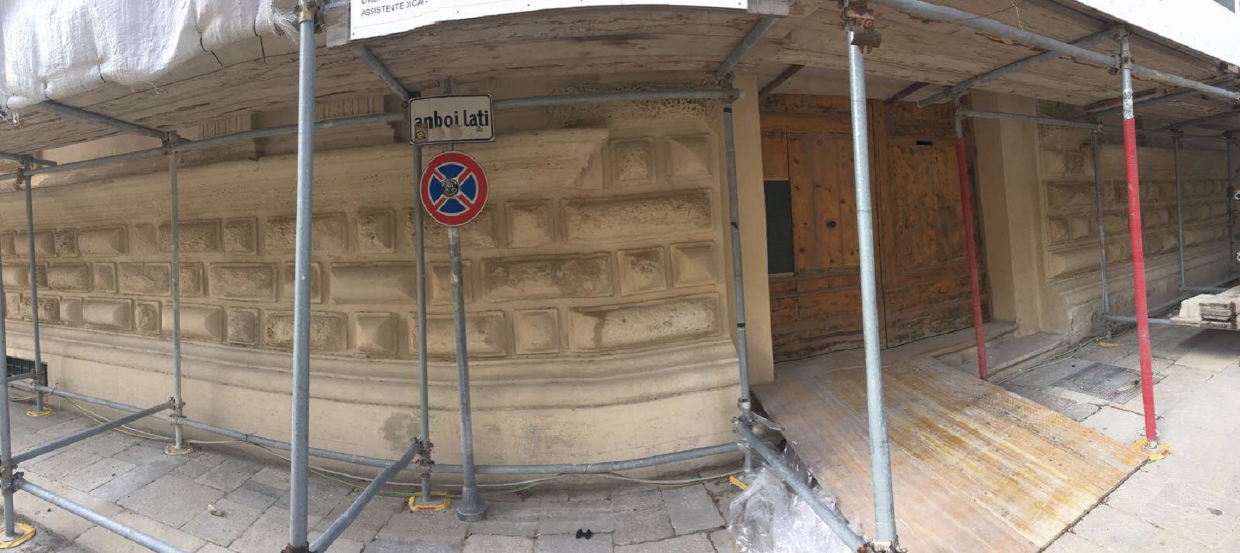 Ex Ospdale dello Spirito Santo, Lecce (4).jpg